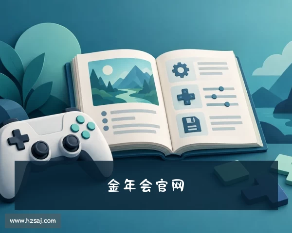 解读金年会-jinnianhui【体育】app网页版在线登录入口